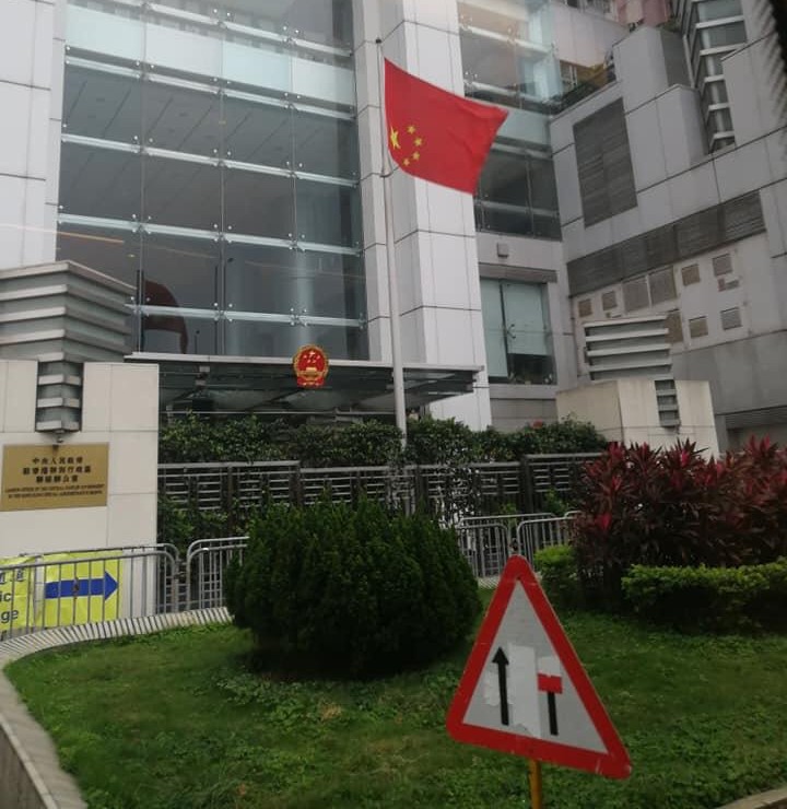 IMG-20190412-WA0000-1.jpg