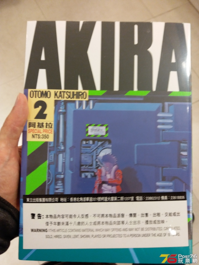 20190412_144646.jpg