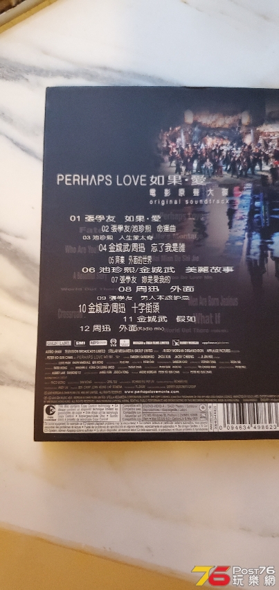 20190412_183817.jpg
