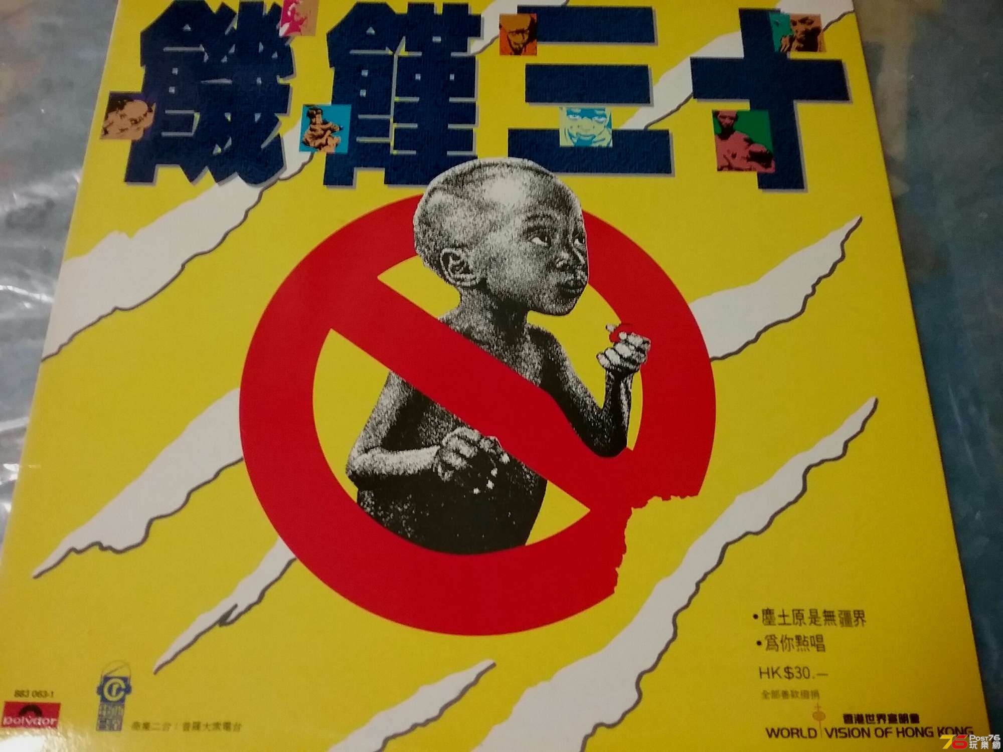 20190413_164349.jpg