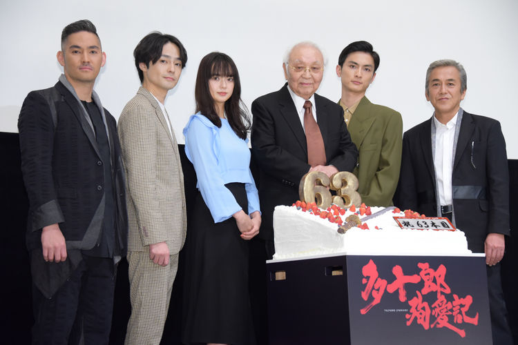 tajurou_201904_04_fixw_750_lt.jpg