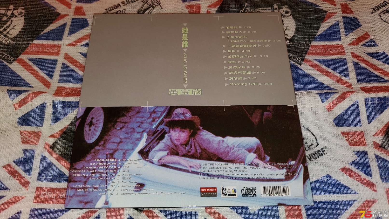 20190413_010847.jpg