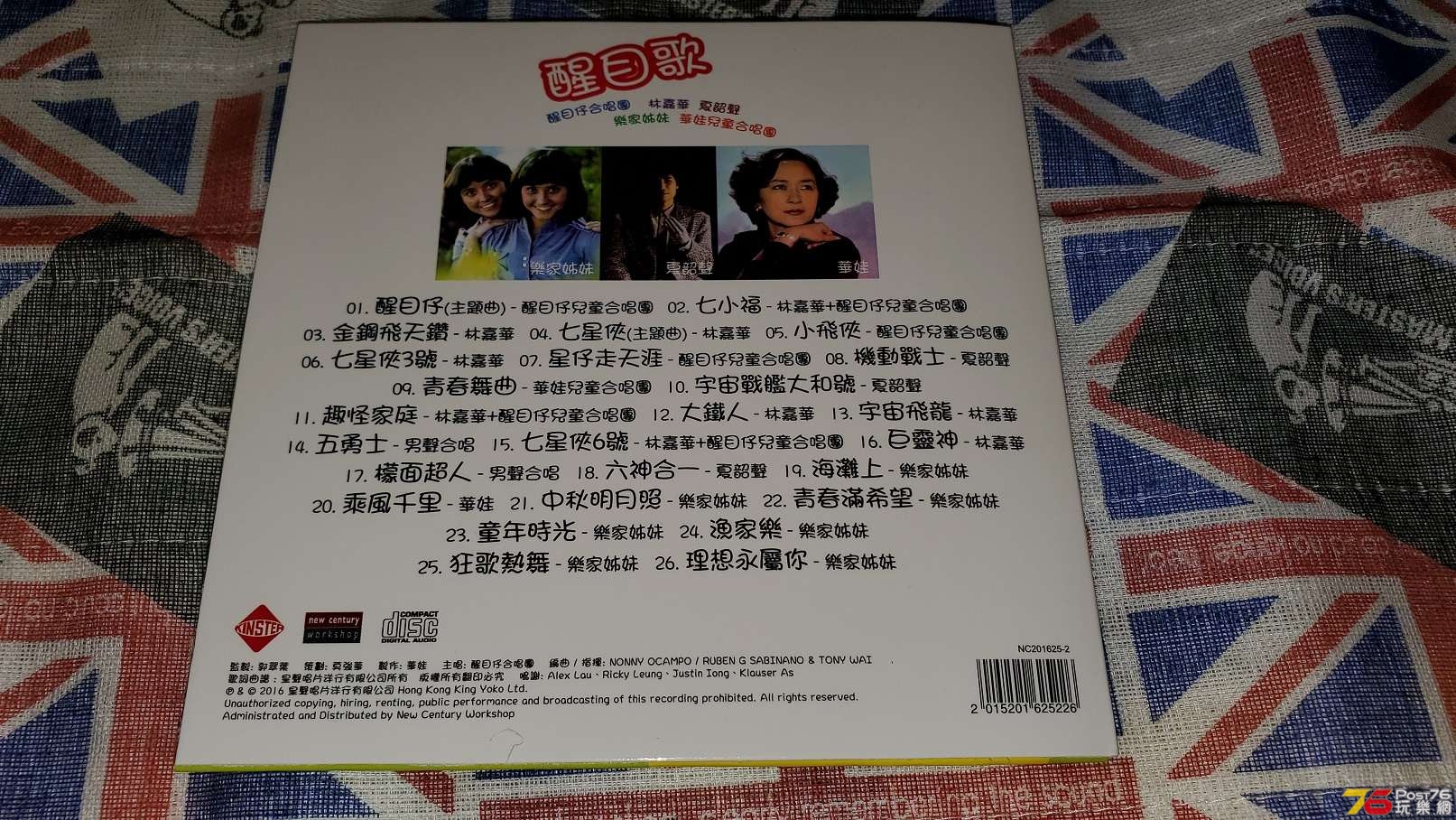 20190413_010730.jpg