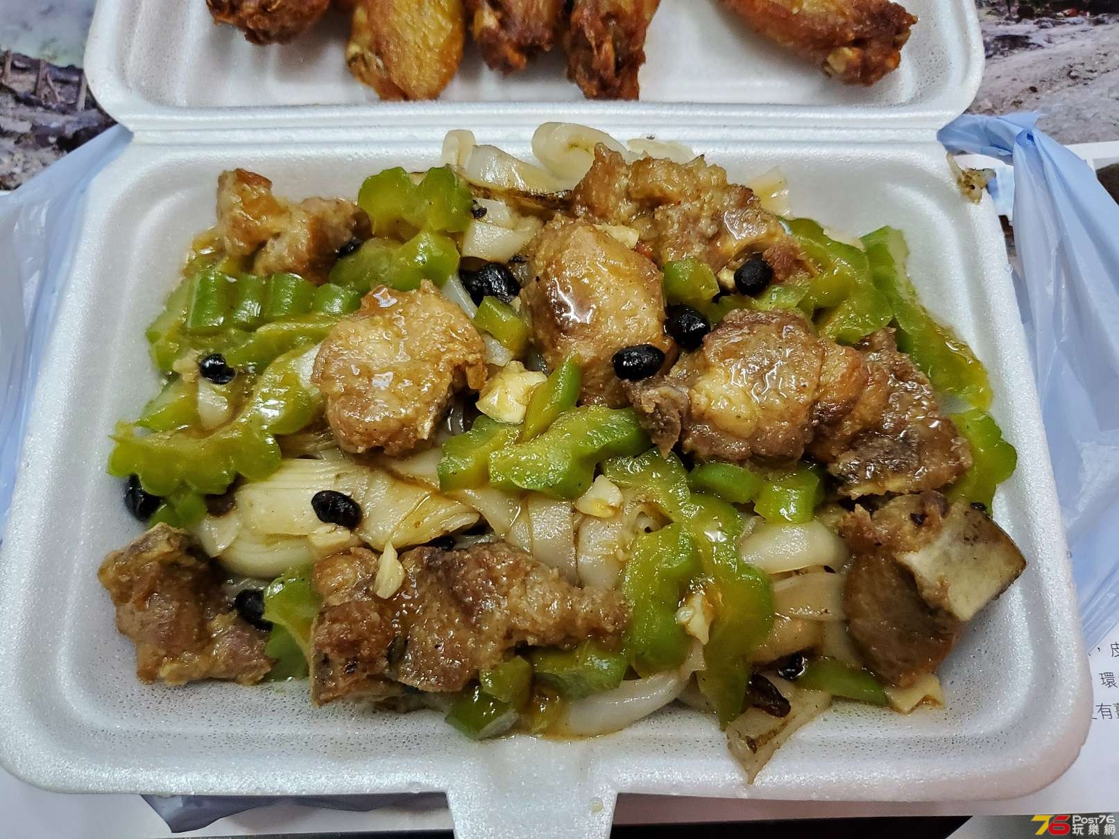 20190408_200929.jpg