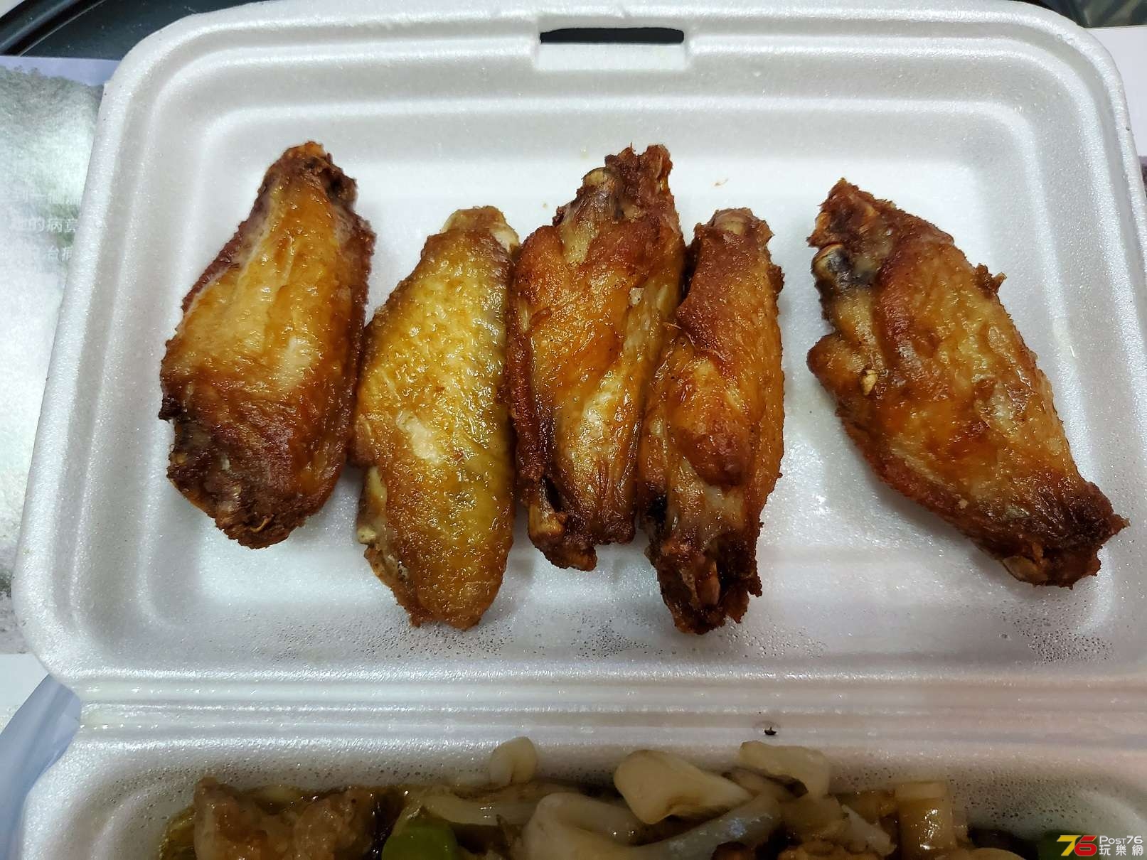 20190408_200937.jpg