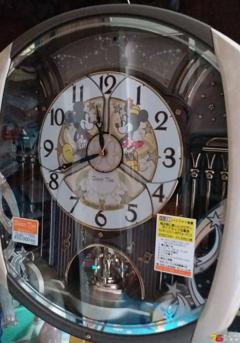 20190414_104549.jpg
