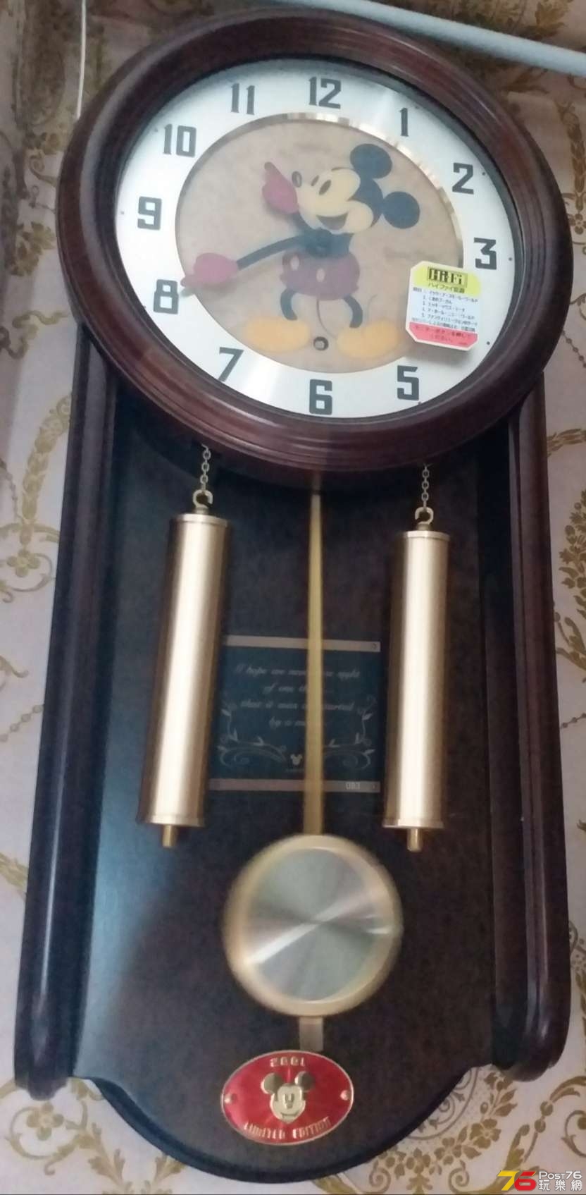 20190414_104431.jpg