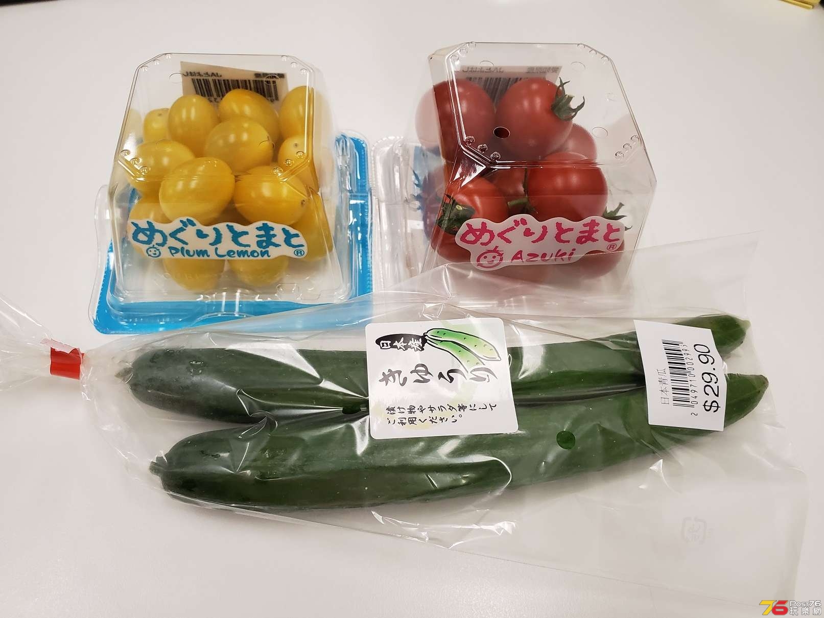 20190410_181711.jpg