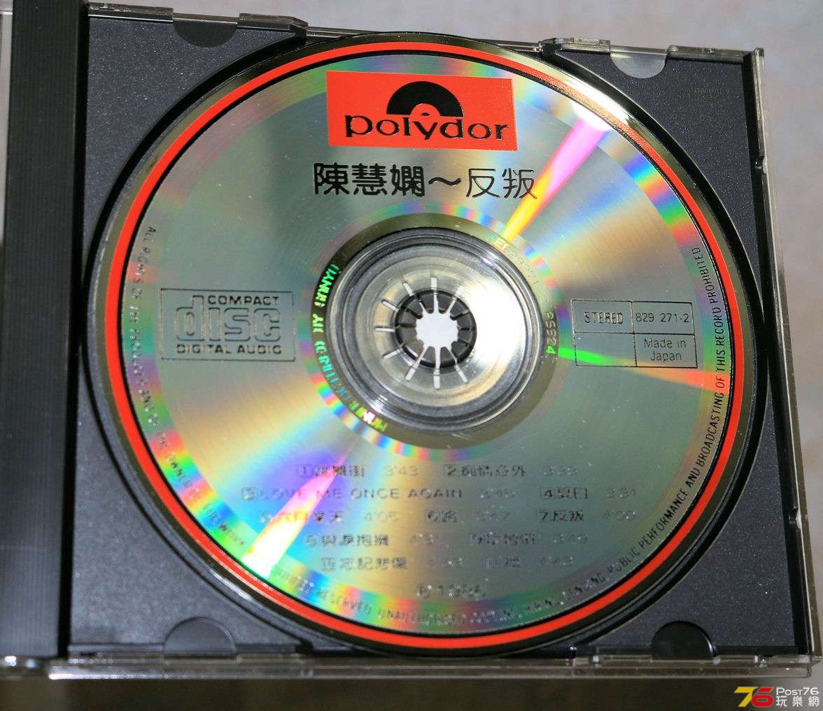 sanyop05.jpg