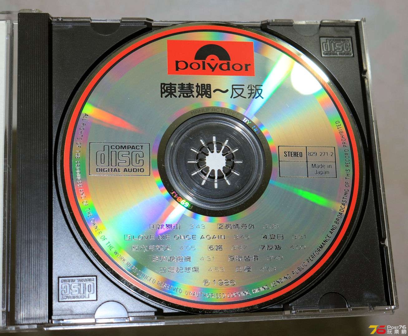 sanyop04.jpg