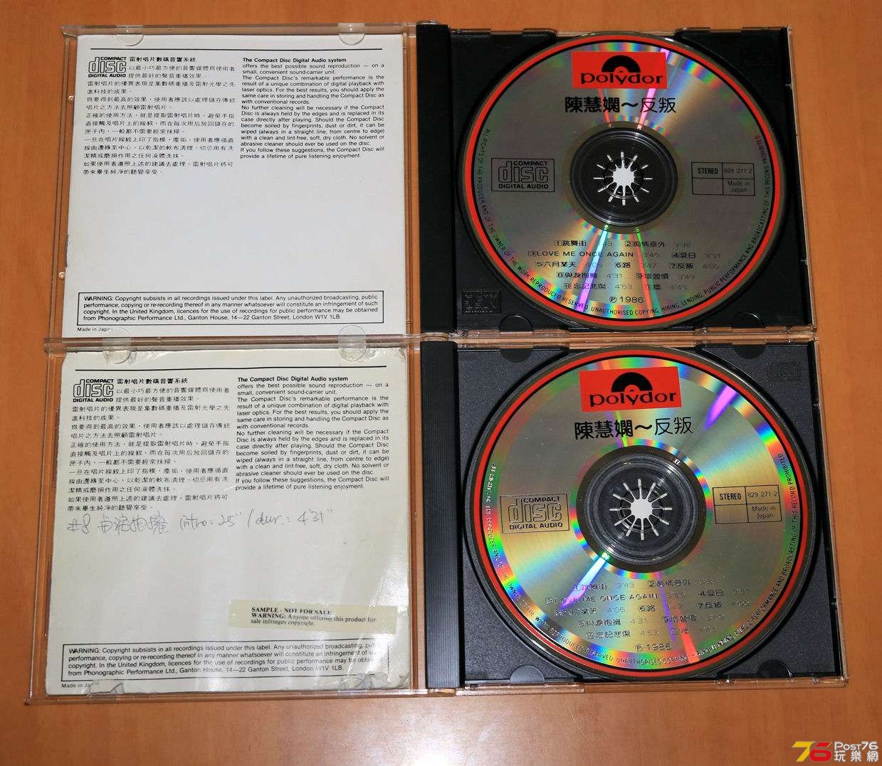 sanyop02.jpg