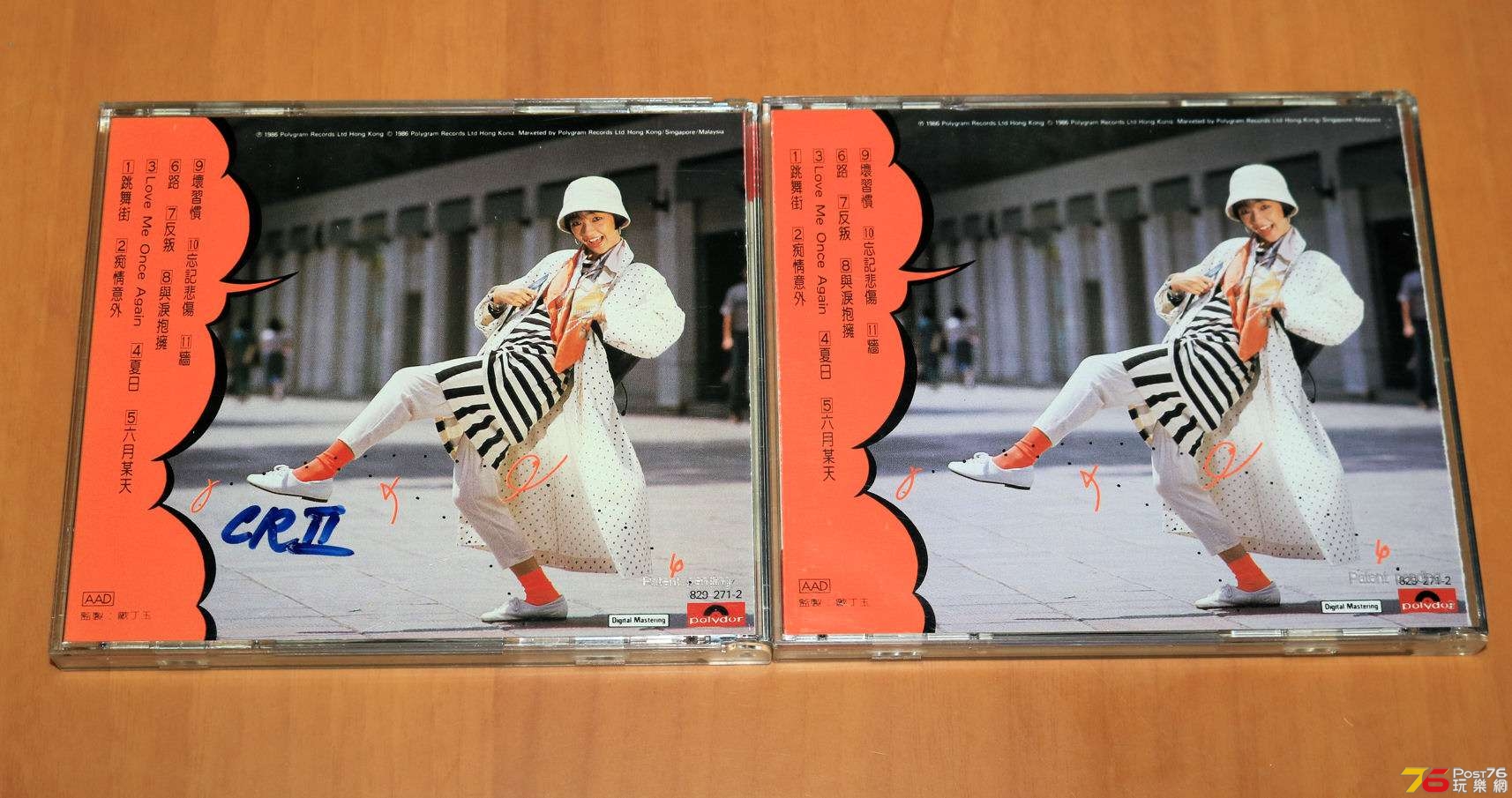 sanyop03.jpg