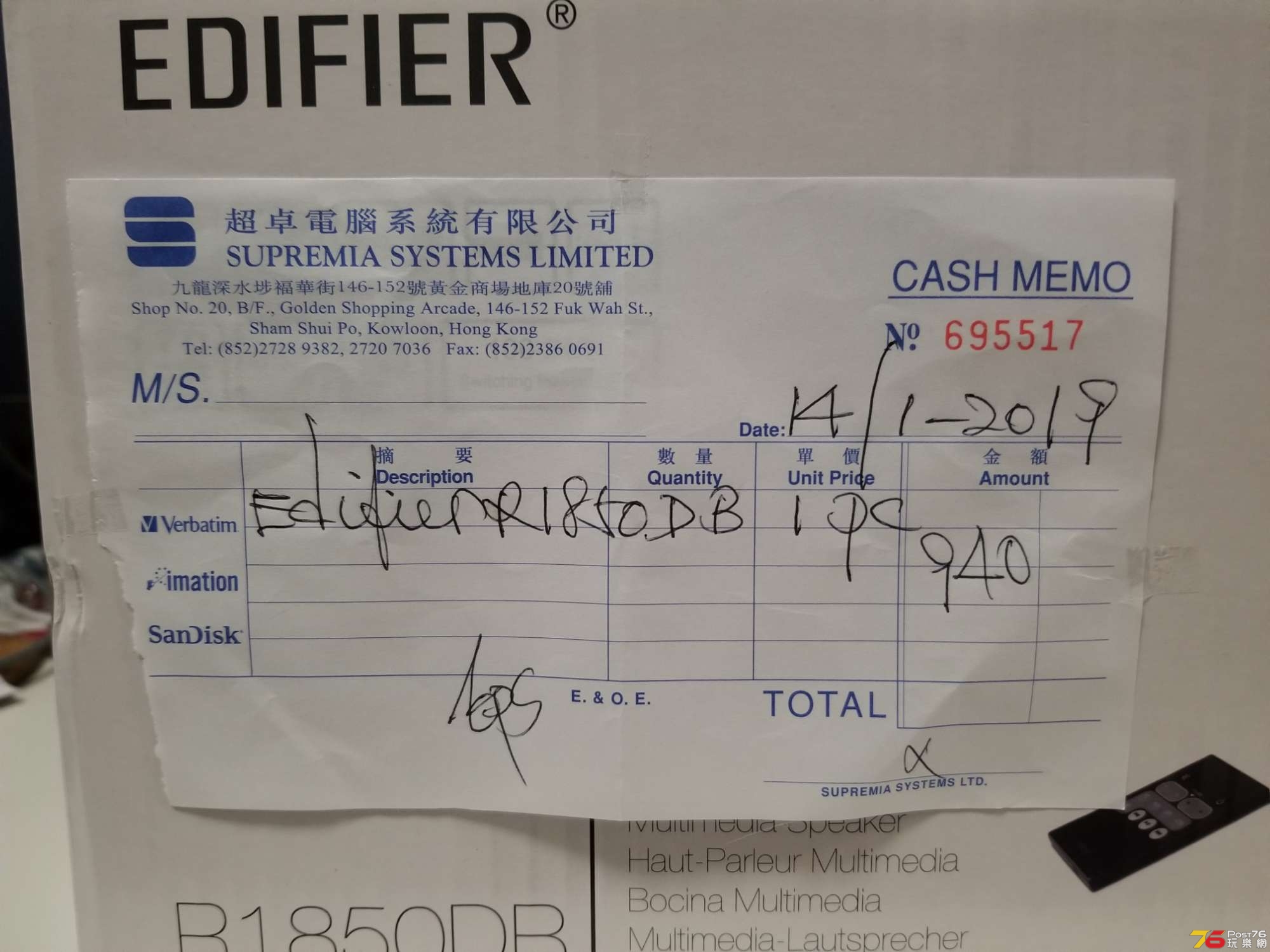 20190207_223102.jpg