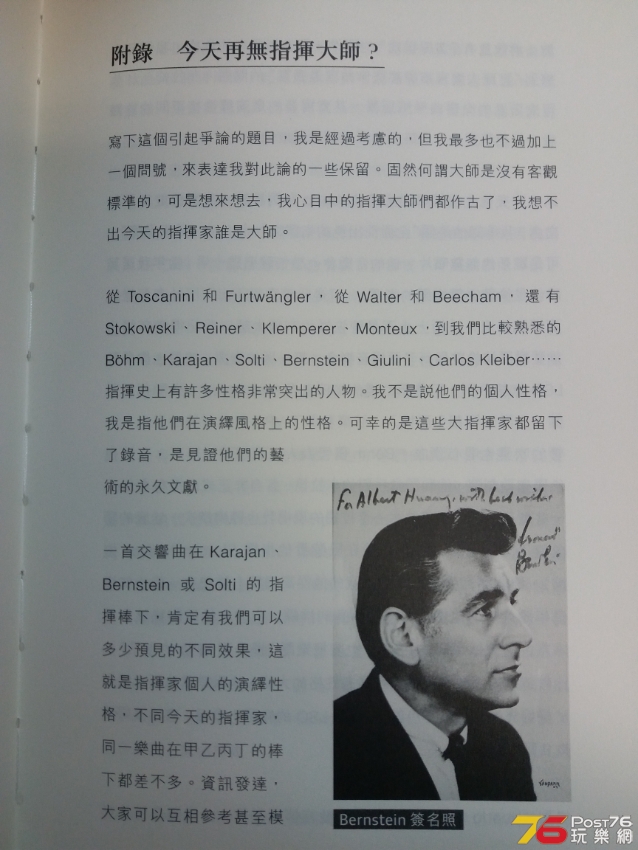 20190415_175806.jpg