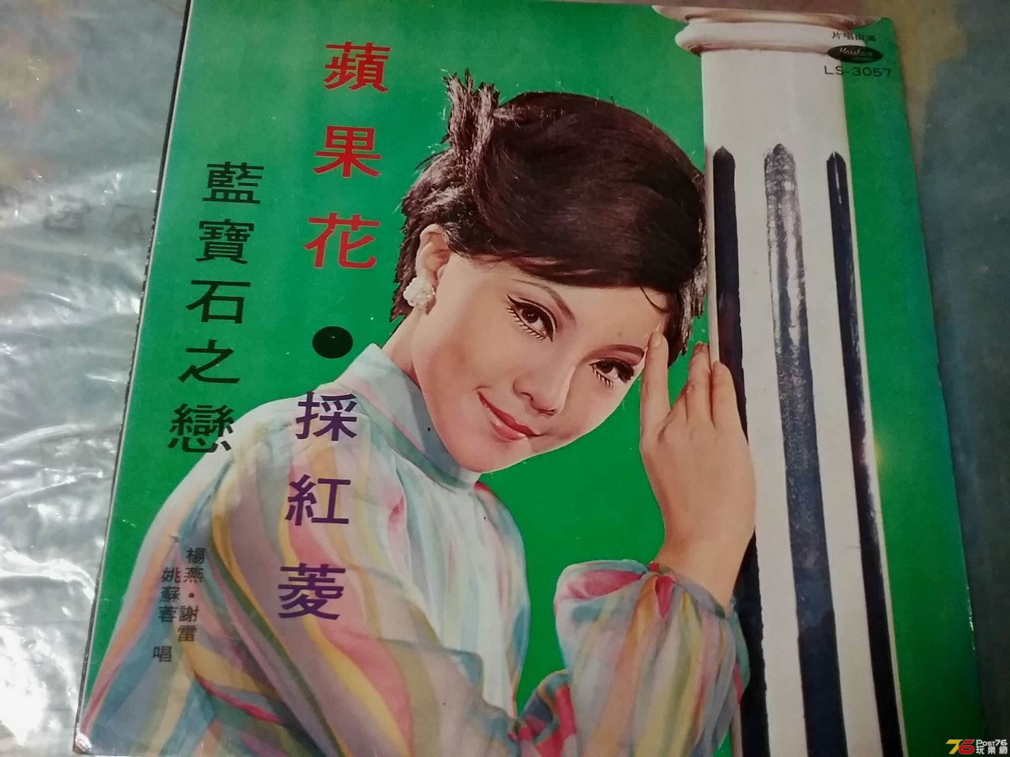 20190415_191848.jpg