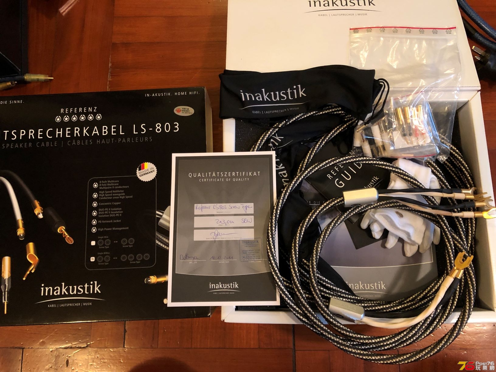 Inakustek speaker cable.JPG