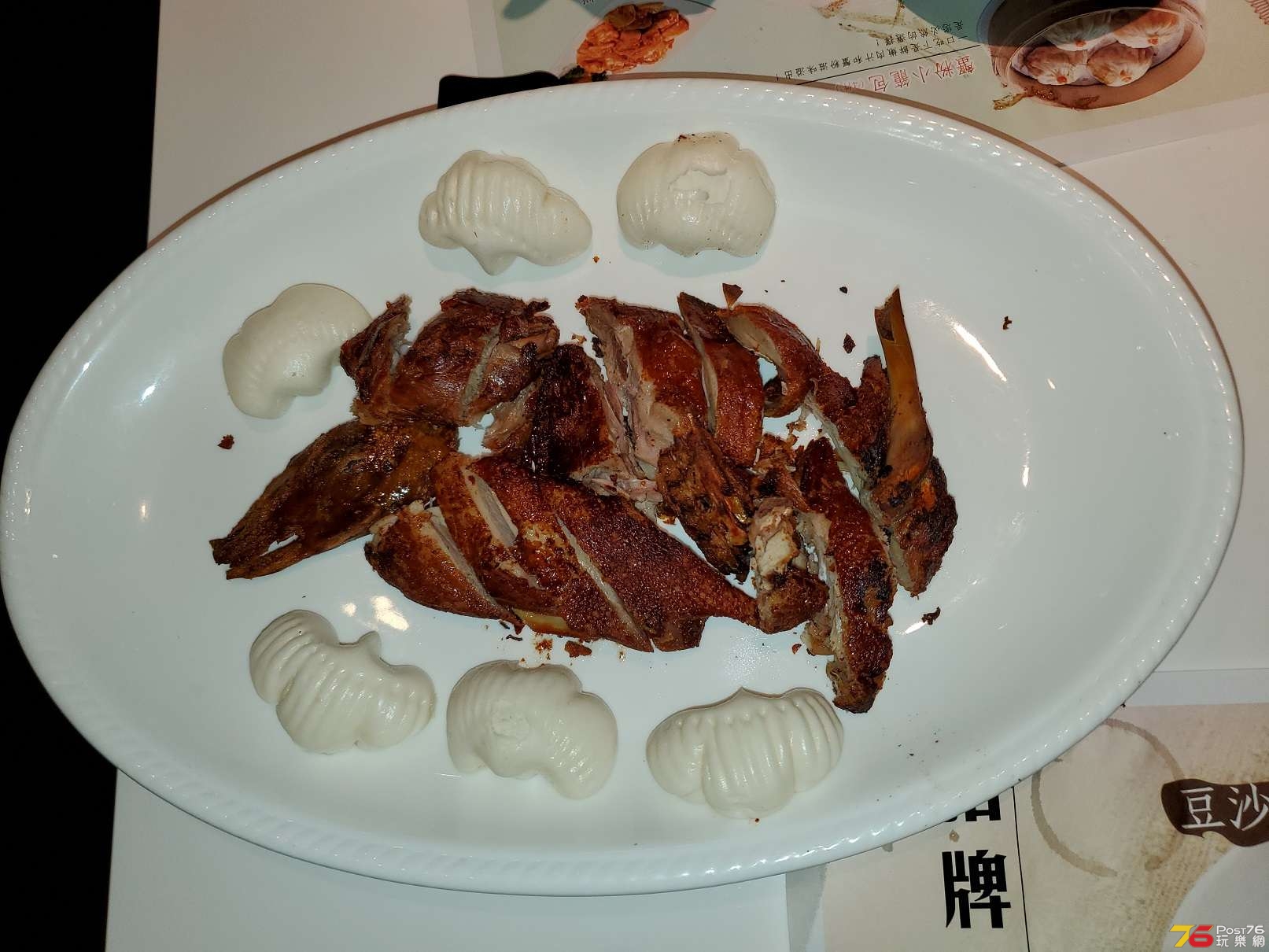 20190412_220532.jpg
