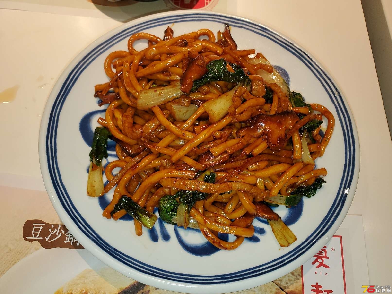 20190412_220348.jpg