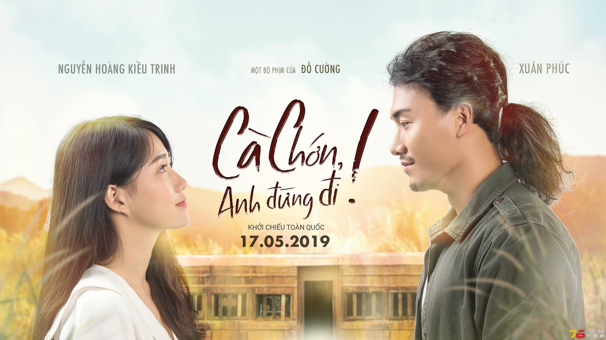 Cà Chớn Anh Đừng Đi 2.jpg