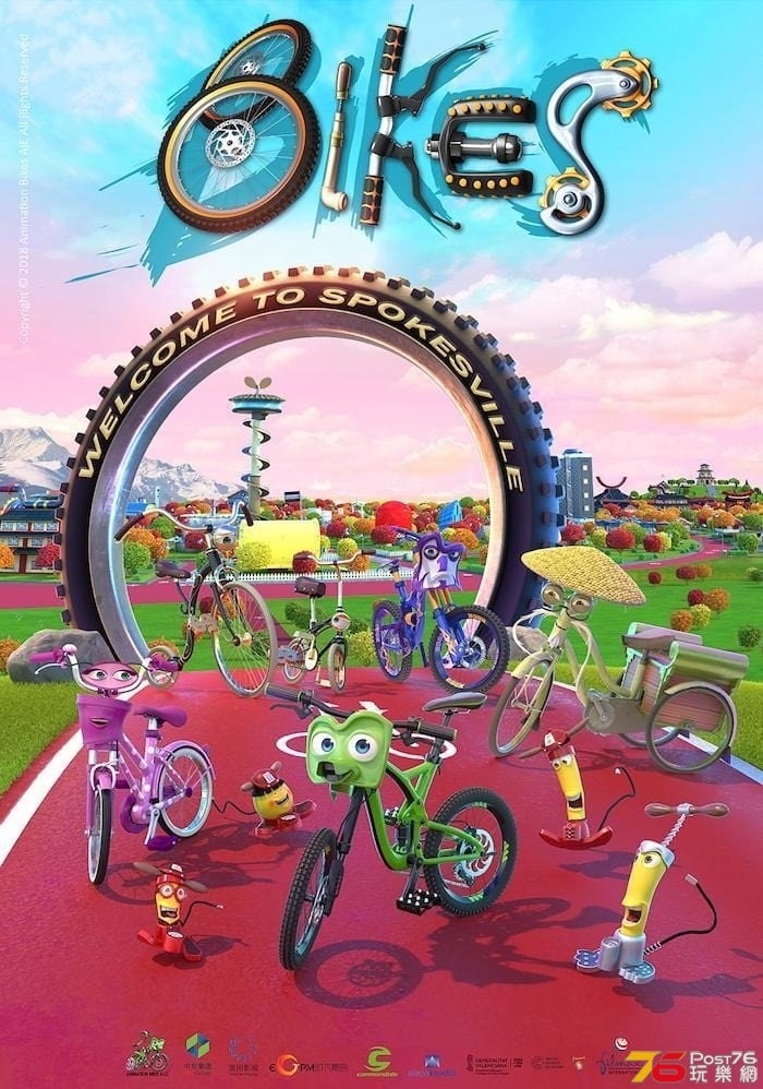 Bikes.jpg