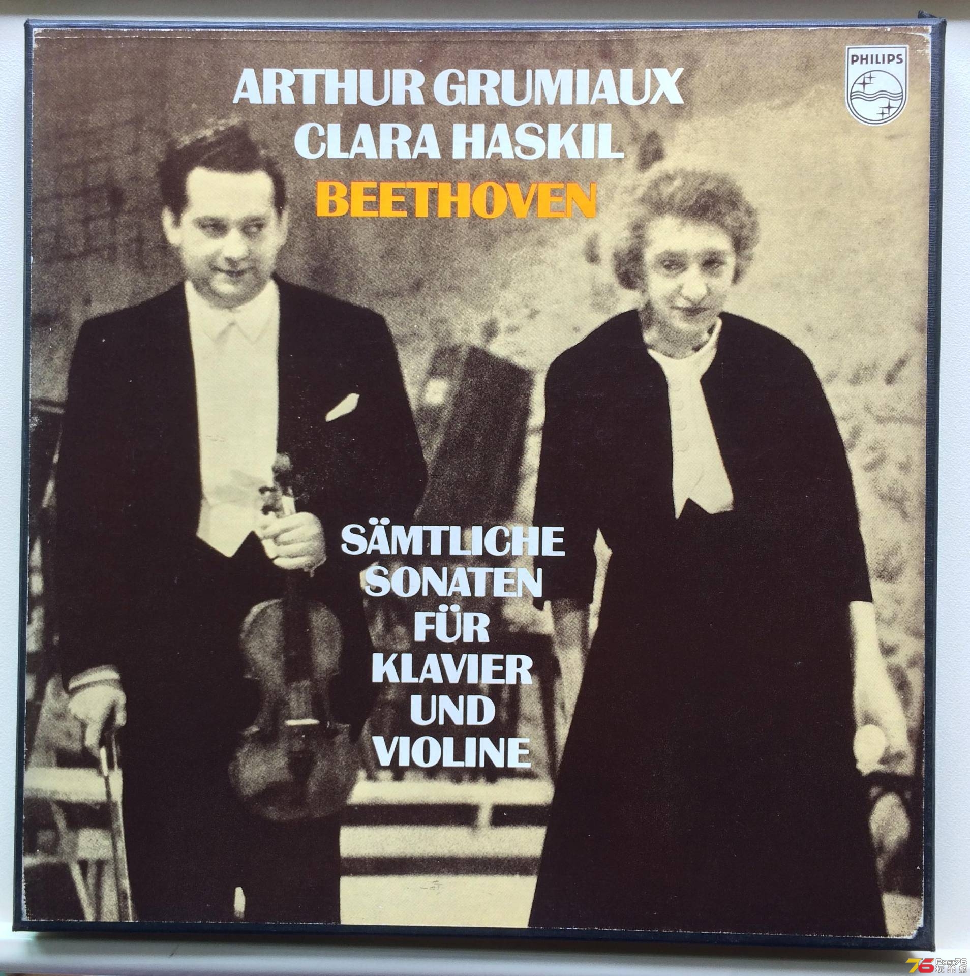 Grumiaux - Beethoven Violin Sonatas - cover.JPG