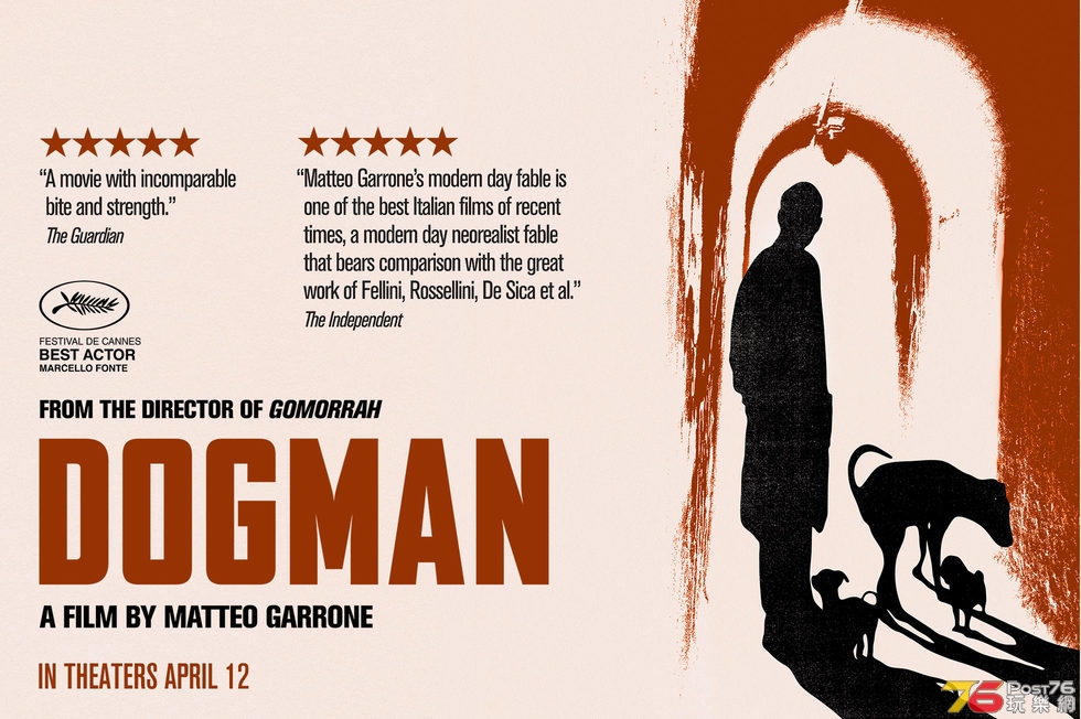 Dogman 3.jpg