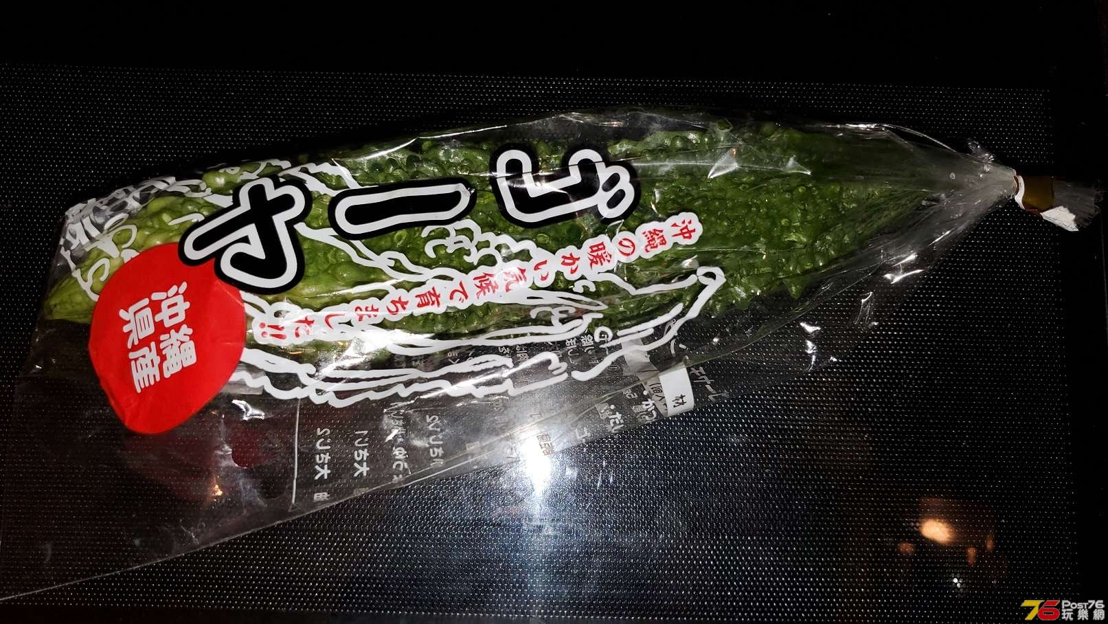 20190415_195633.jpg