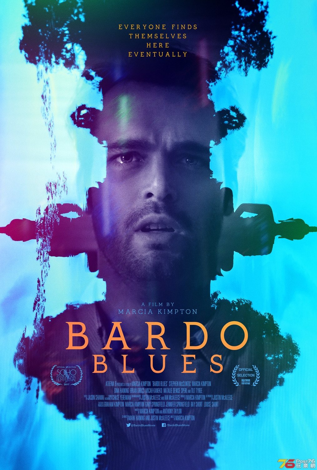 Bardo Blues.jpg