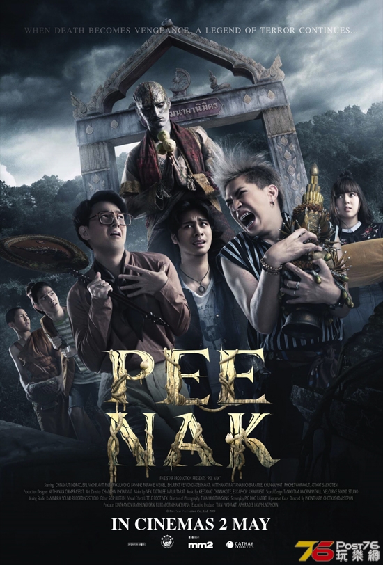 Pee Nak sg.jpg