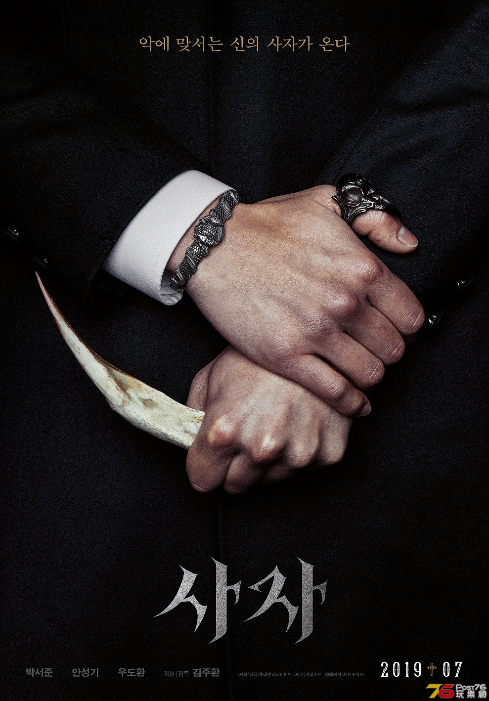 사자2.jpg
