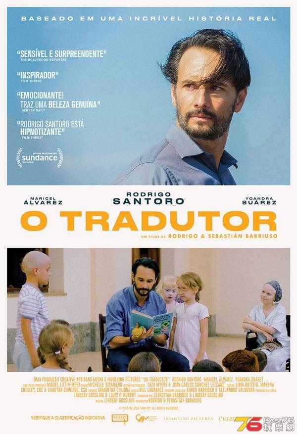 O Tradutor.jpg