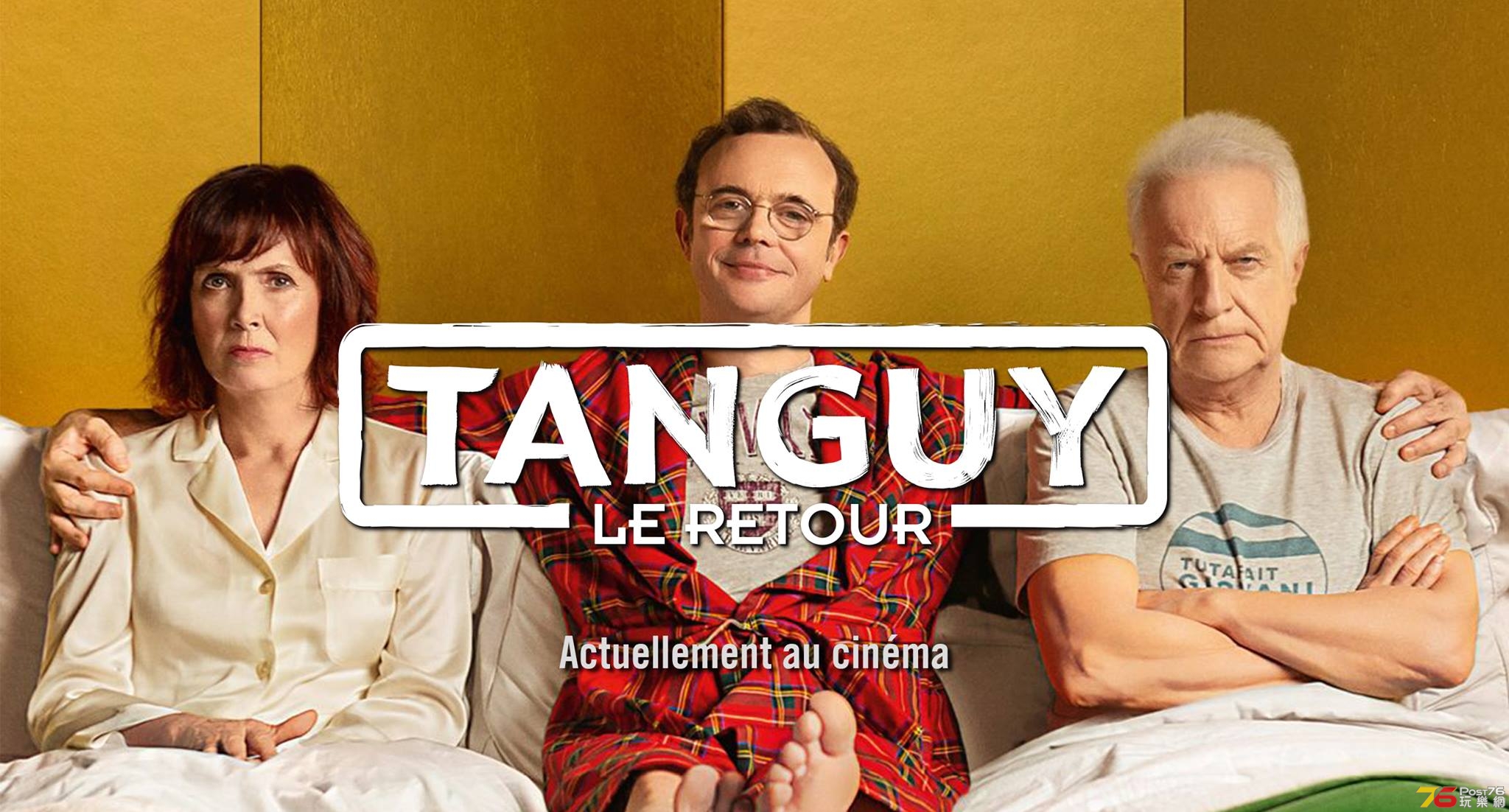 Tanguy, le retour1.jpg