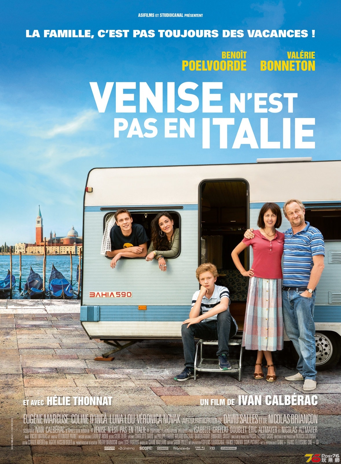 Venise n'est pas en Italie2.jpg
