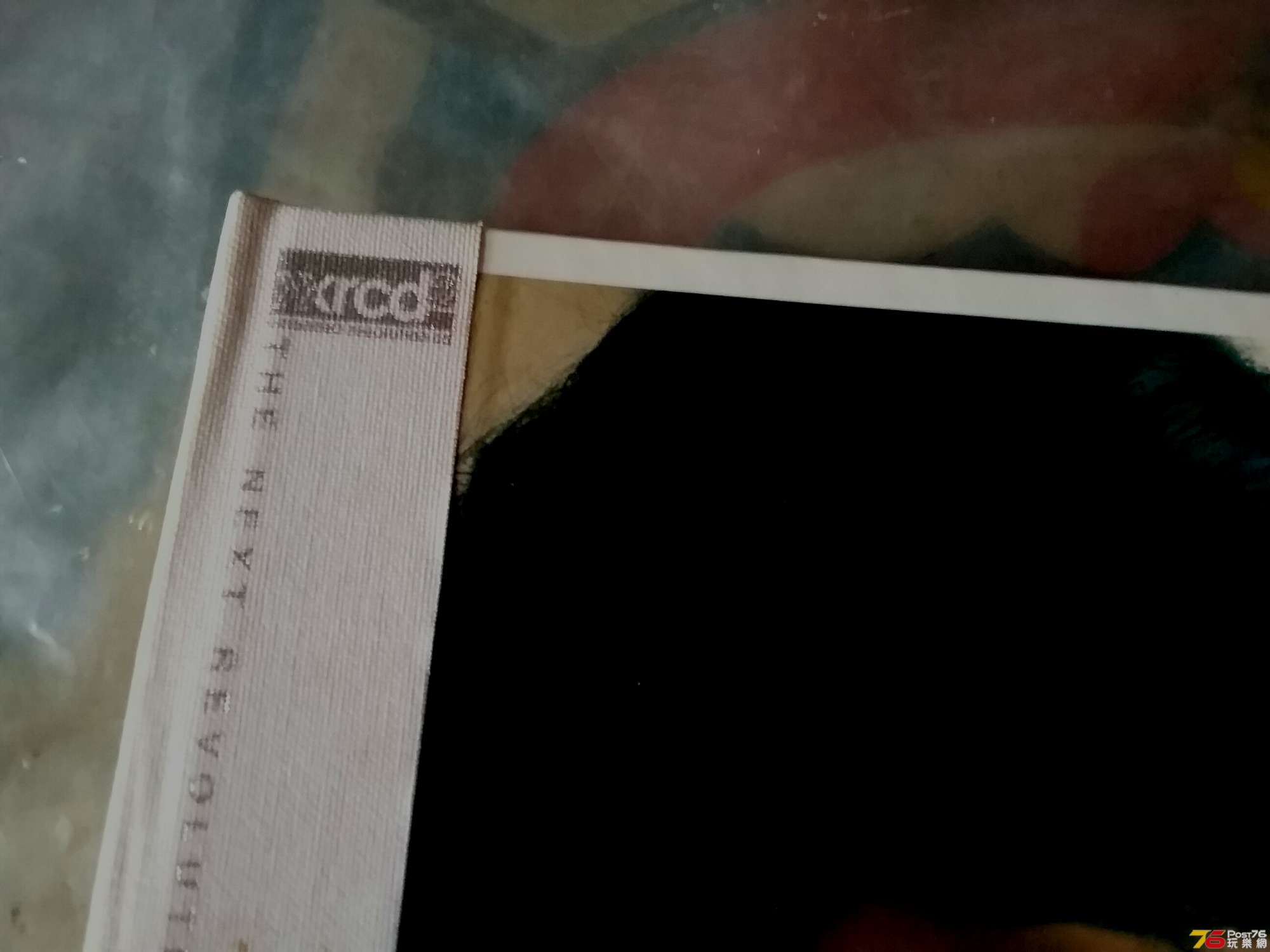 20190417_170644.jpg