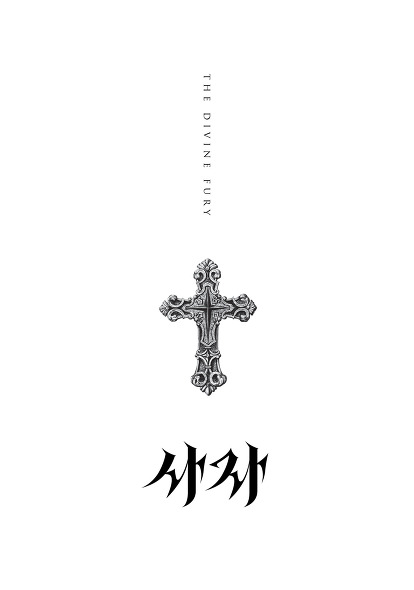 下載 - 2019-04-17T215559.820.jpeg