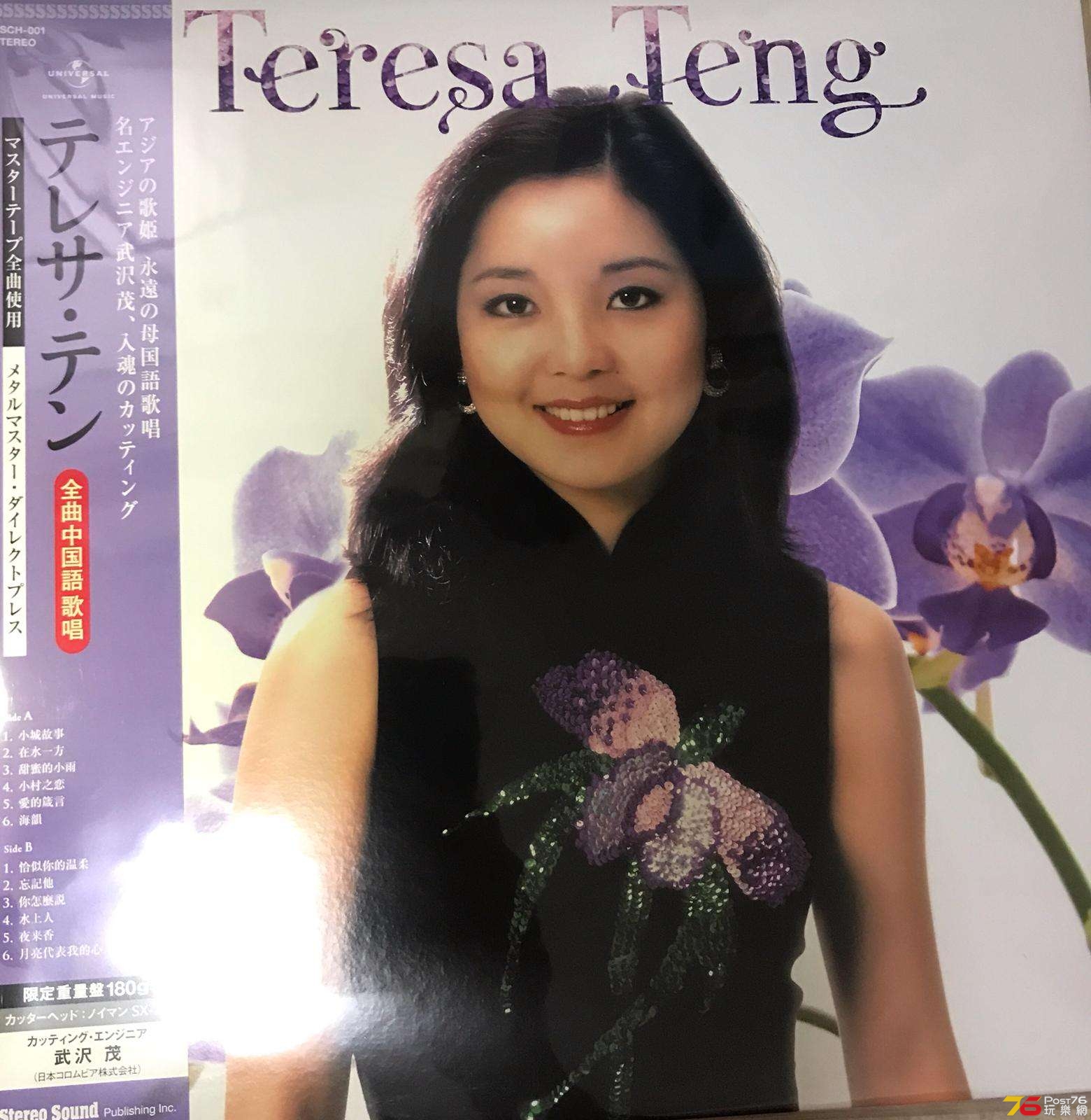 b14df91f-deab-4293-9c9e-0852e64dc6de.jpg