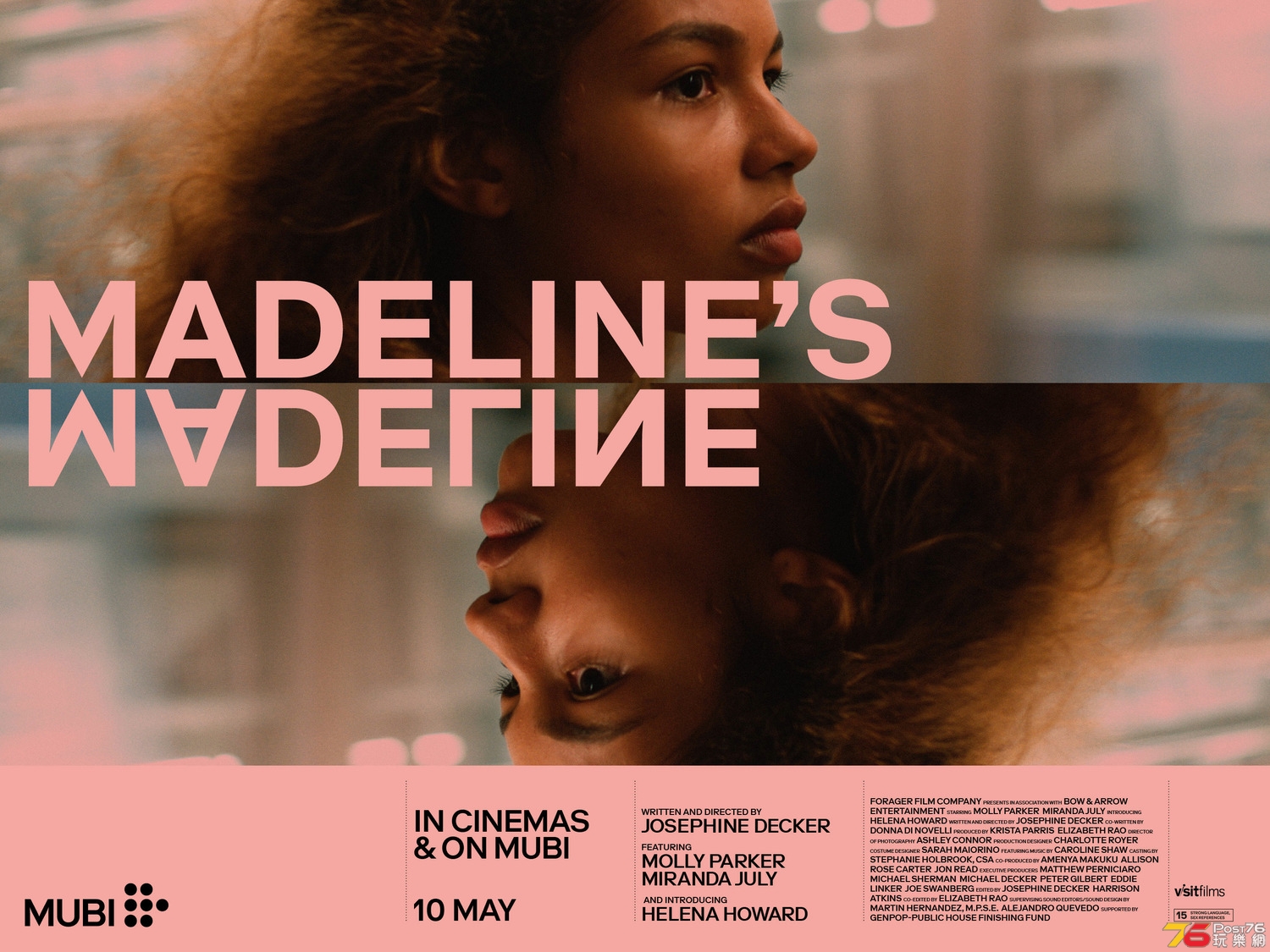 Madeline's Madeline 4.jpg
