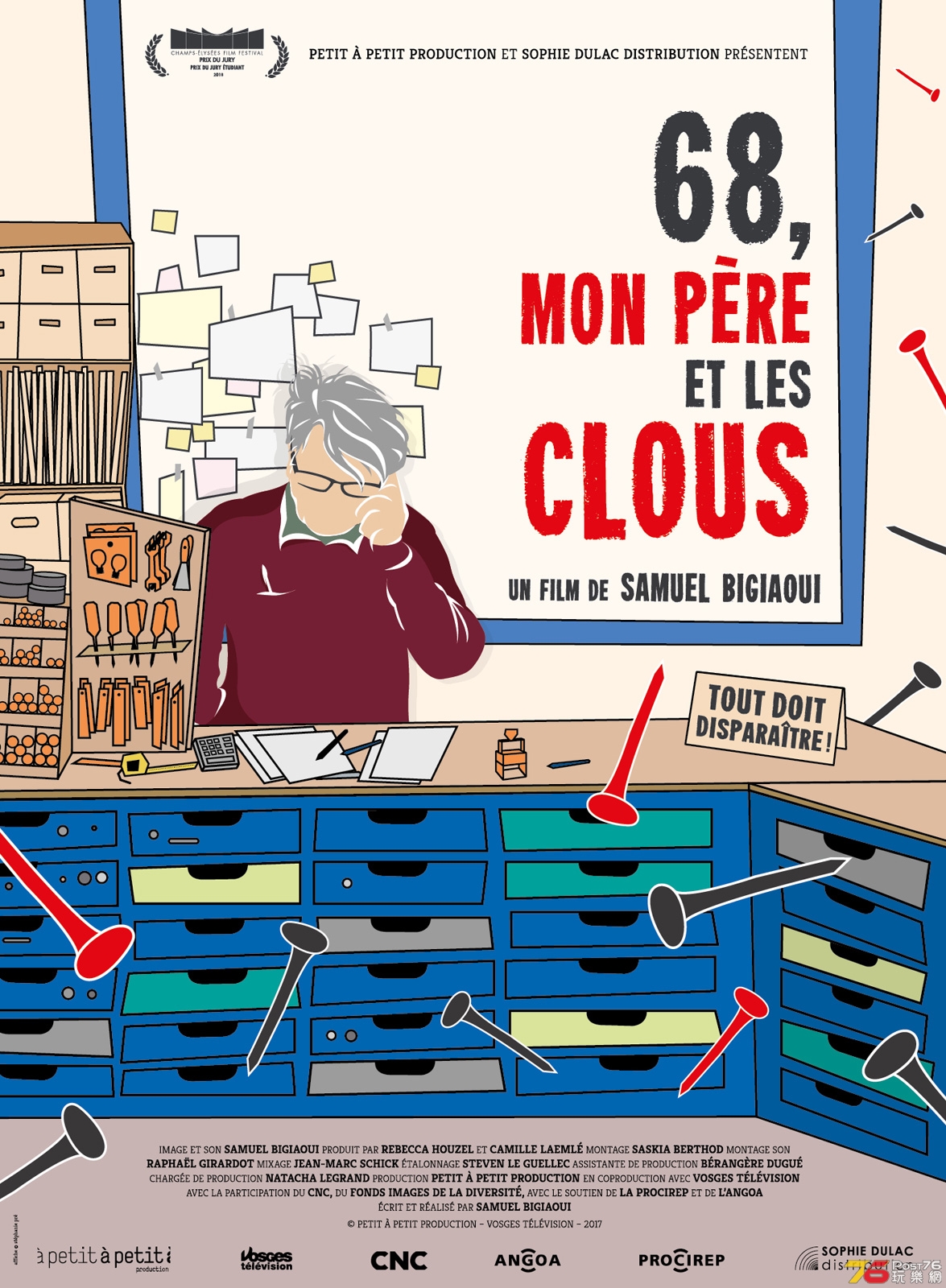 68, mon père et les clous.jpg
