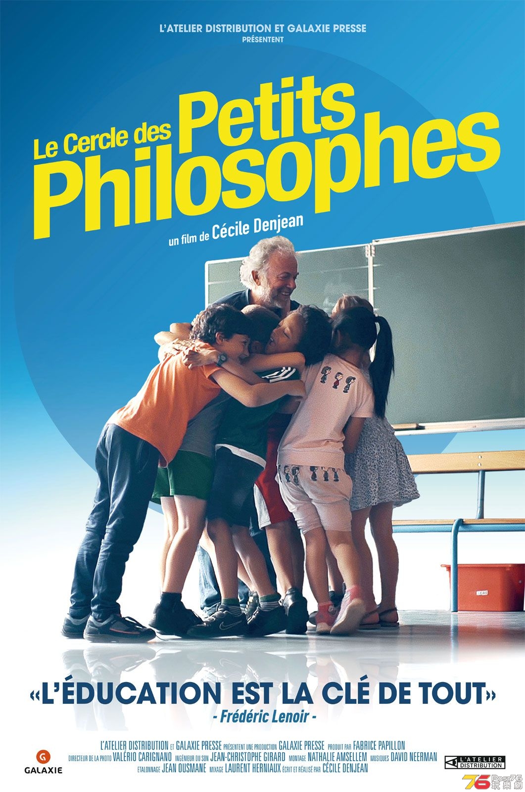 Le Cercle des petits philosophes.jpg