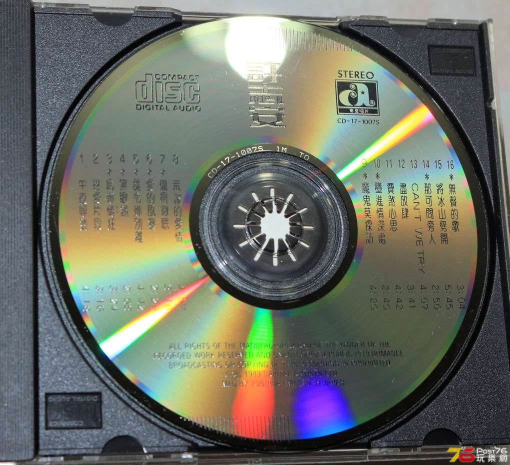 on03.jpg