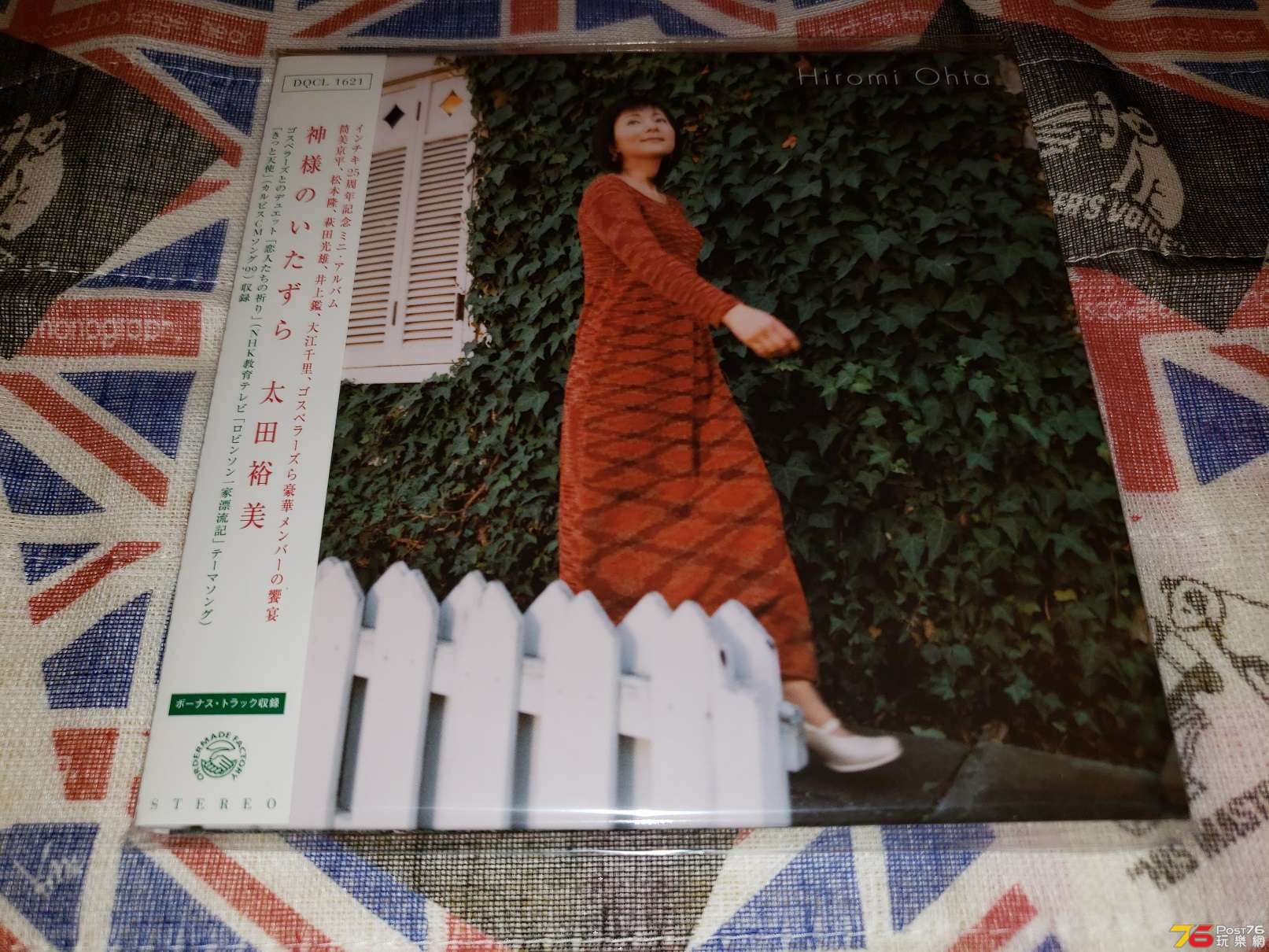 20190313_215809.jpg