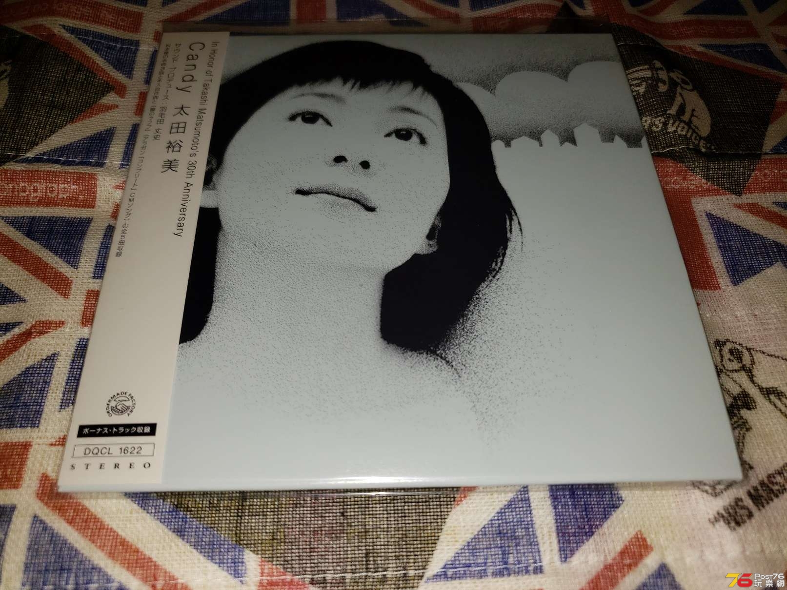 20190313_220257.jpg