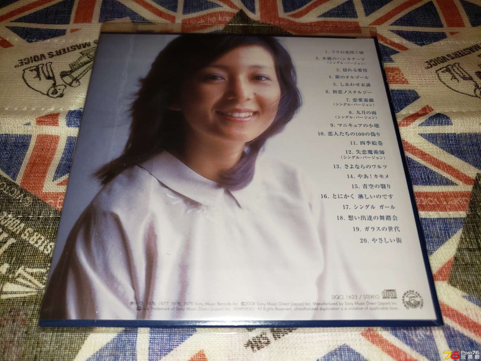 20190313_220707.jpg