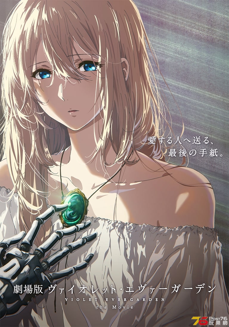 keyvisual_sp.jpg