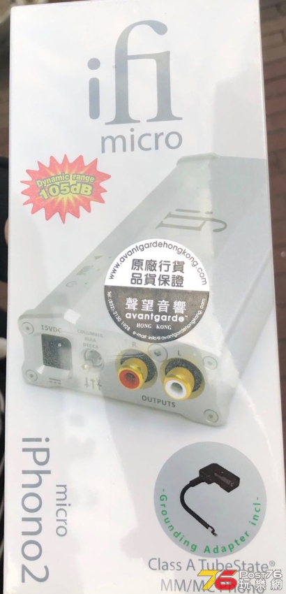 14A852C8-22C2-4F6A-AF0D-A61D477DC7B7.jpeg
