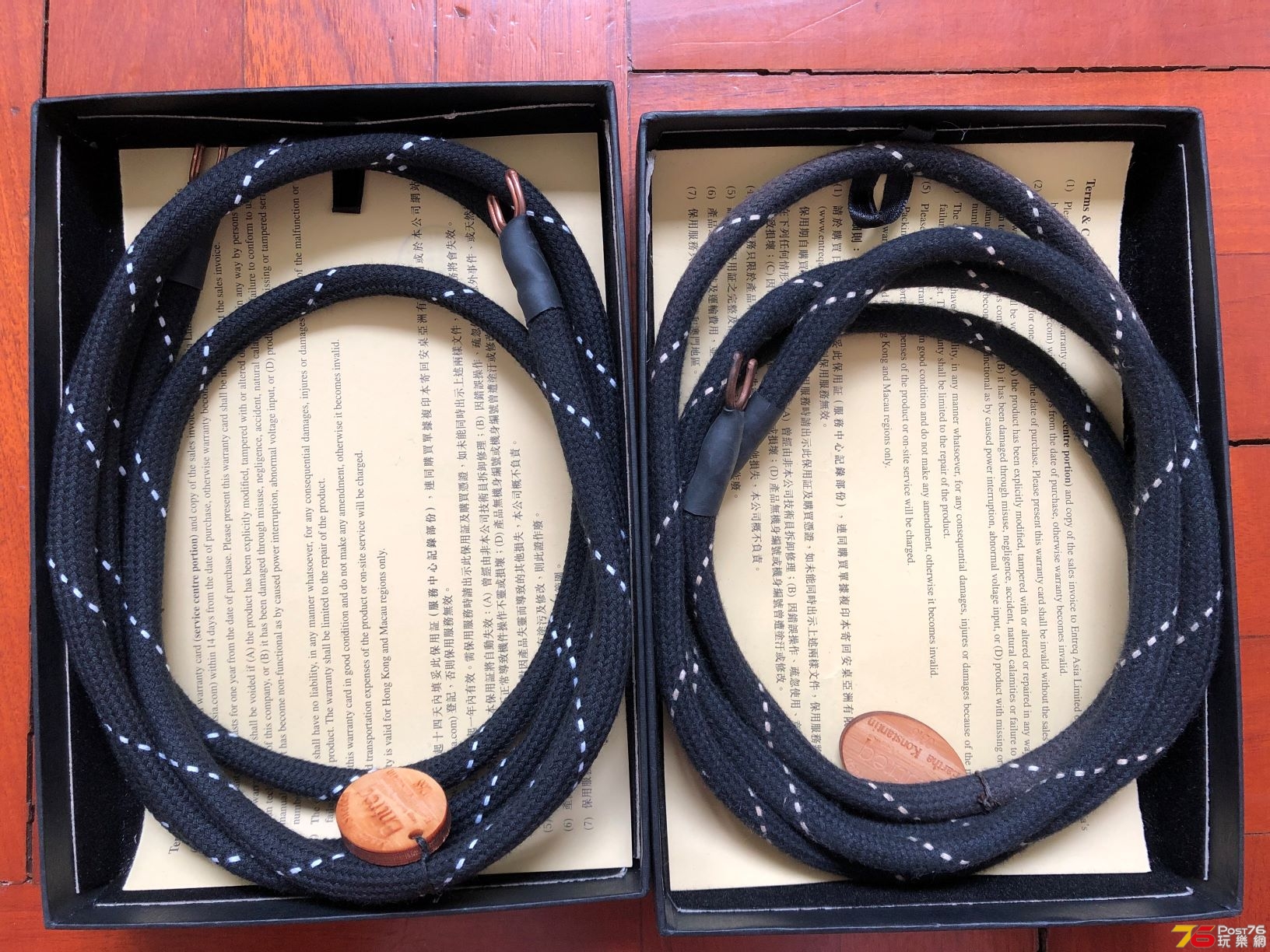Cable 2.JPG