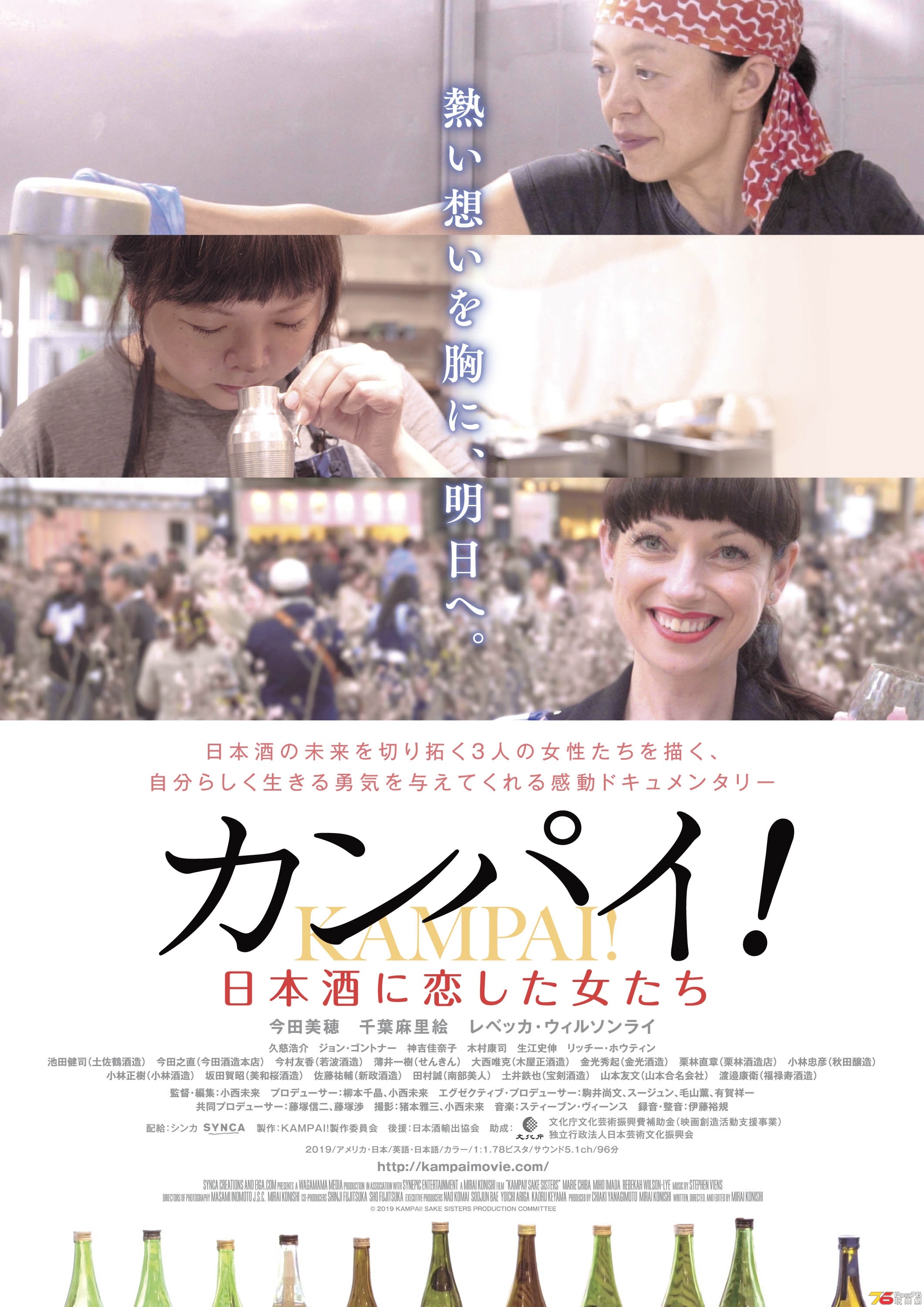 平□失□玄〃市件由奶2〞ざ呿潠卞昮仄凶輝凶切.jpg