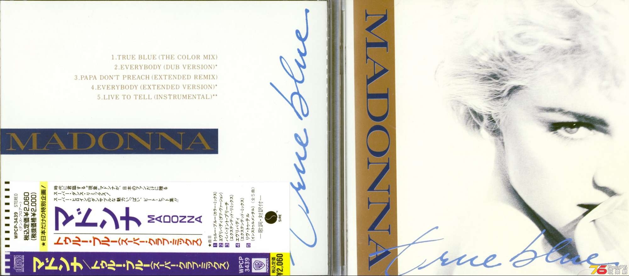 madonna86trueBlue.jpg