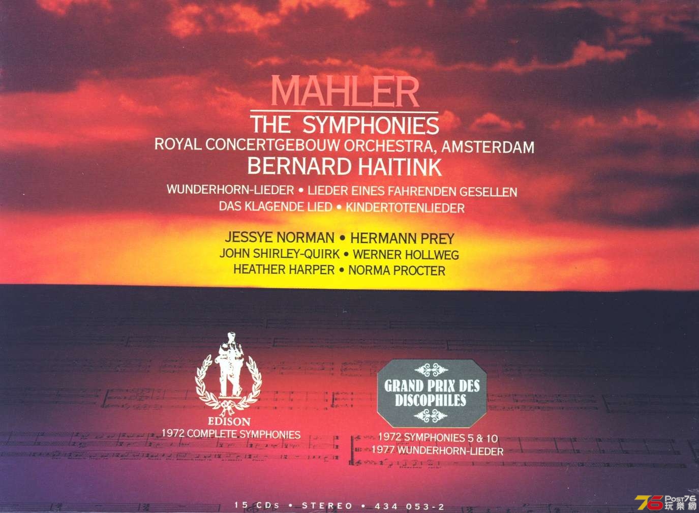 mahlerBernardHaitink2.jpg