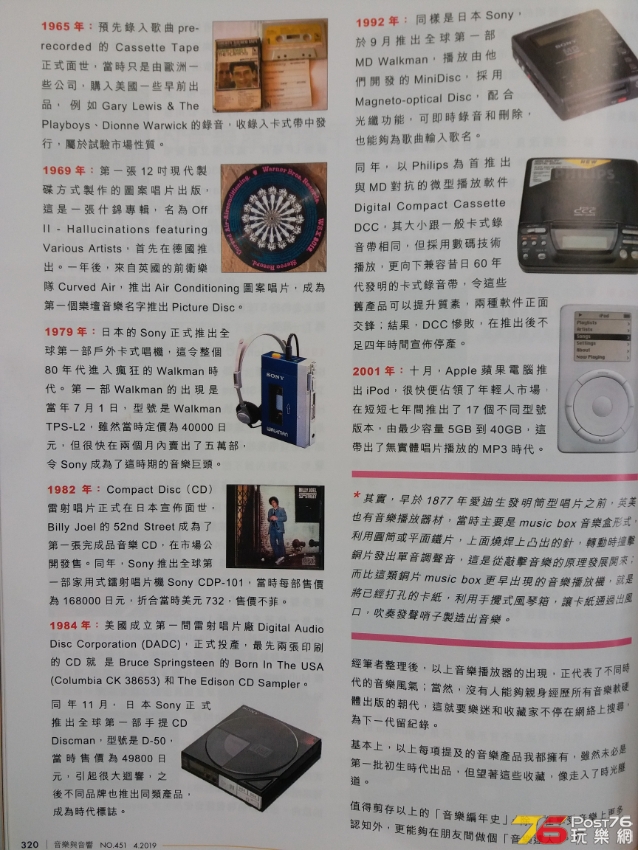20190422_122404.jpg